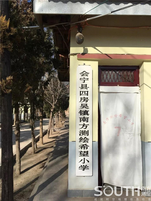 球客岛-专业足球角逐直播实时足球比分数据分析平台